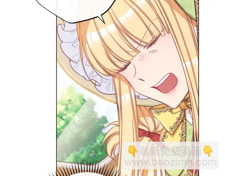 第51话 三观炸裂168