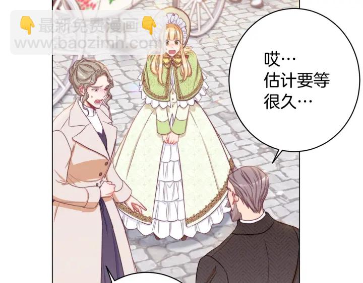 第51话 三观炸裂176