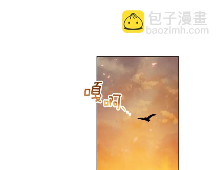第51话 三观炸裂179