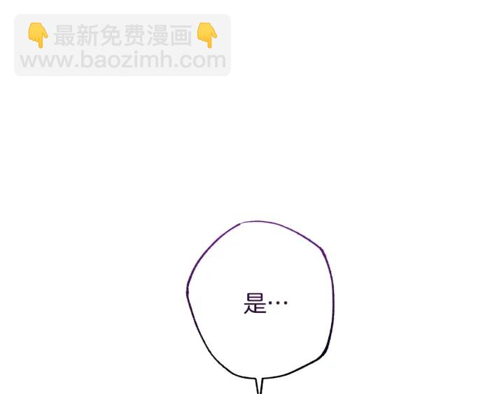 第51话 三观炸裂212