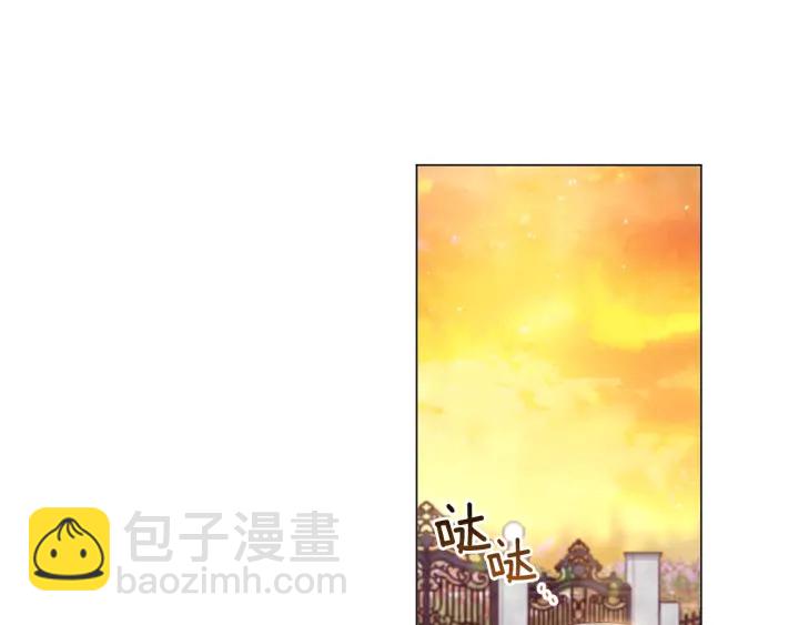 第51话 三观炸裂216