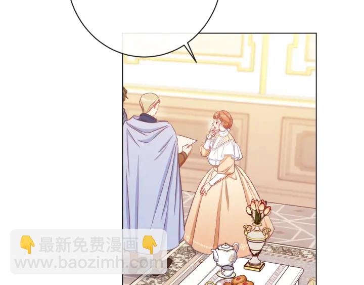 第51话 三观炸裂22