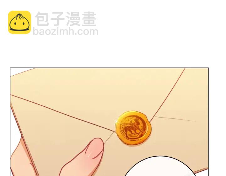 第51话 三观炸裂221
