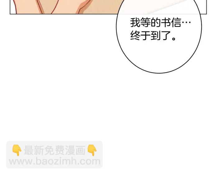 第51话 三观炸裂222