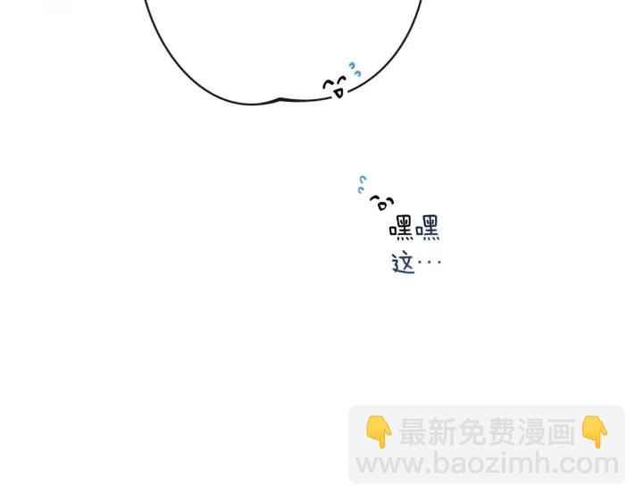 第51话 三观炸裂53
