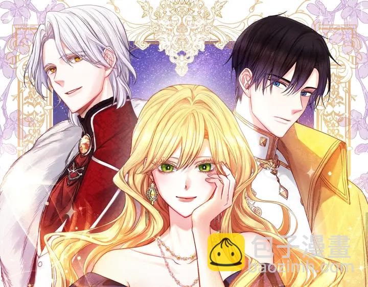 第51话 三观炸裂6