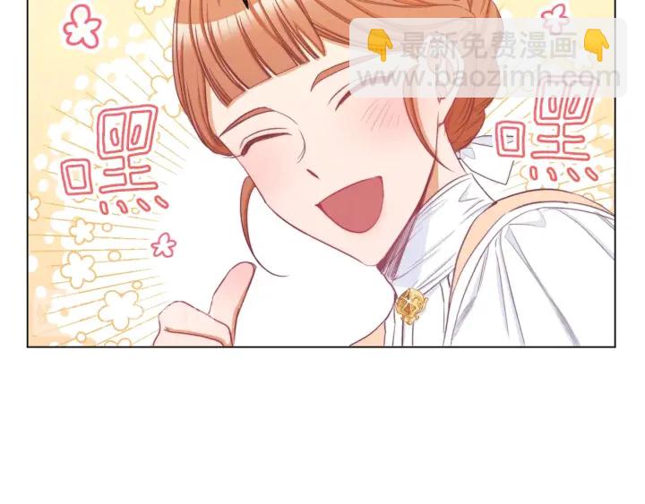 第51话 三观炸裂60