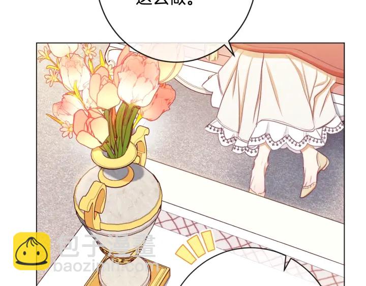 第51话 三观炸裂66