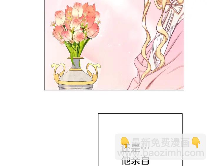 第51话 三观炸裂71