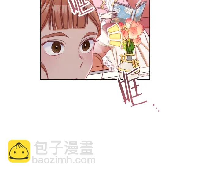 第51话 三观炸裂77