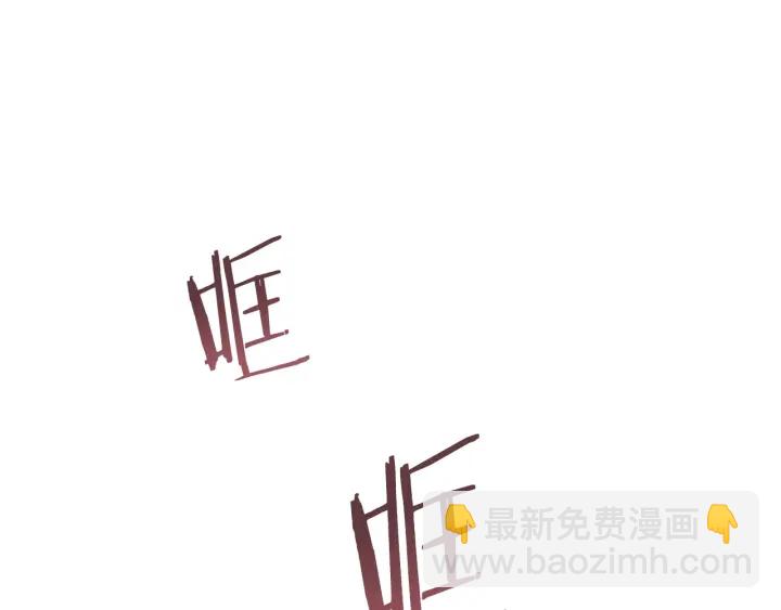 第51话 三观炸裂79