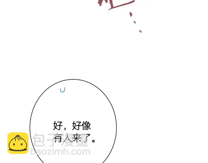 第51话 三观炸裂80