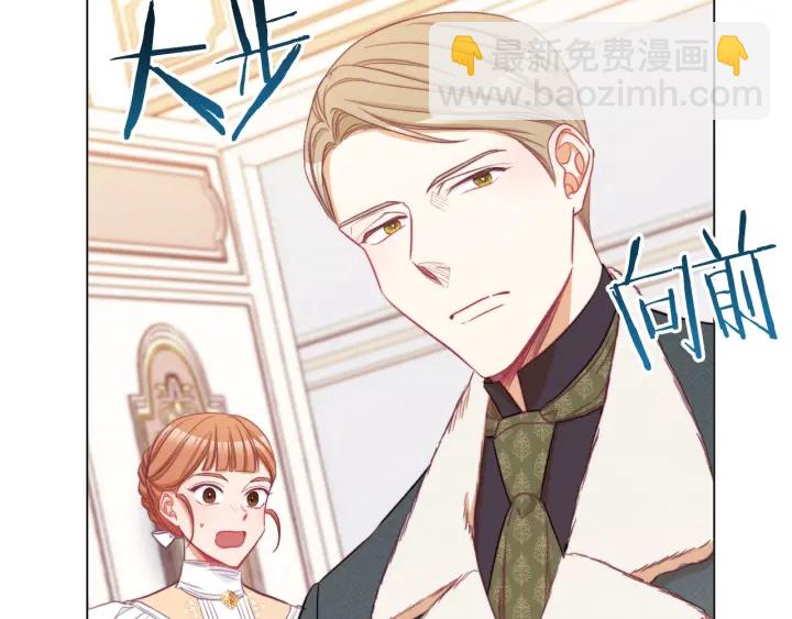 第51话 三观炸裂84