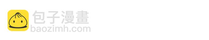 第51话 三观炸裂9
