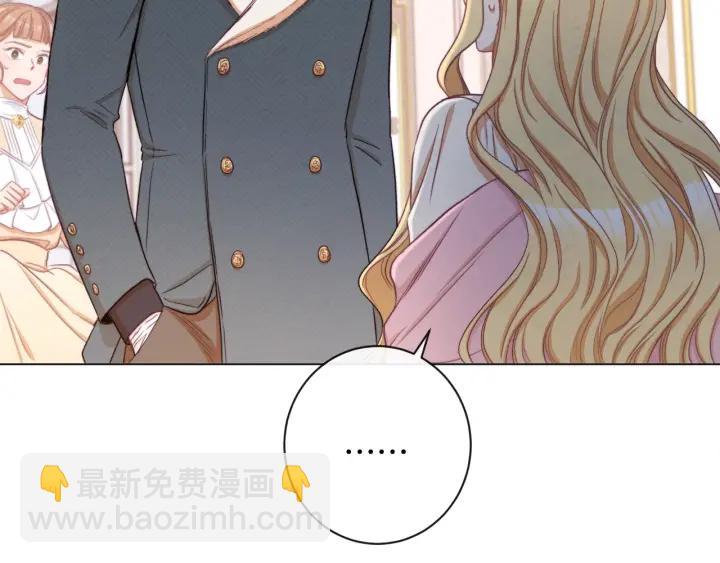 第51话 三观炸裂91