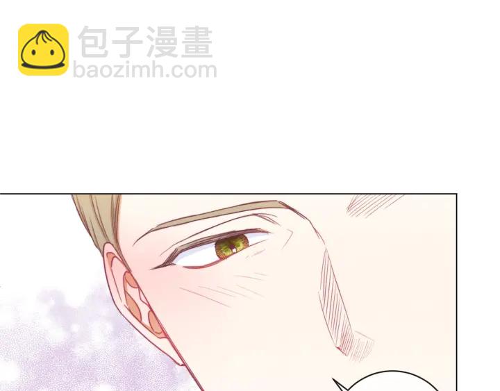 第51话 三观炸裂96