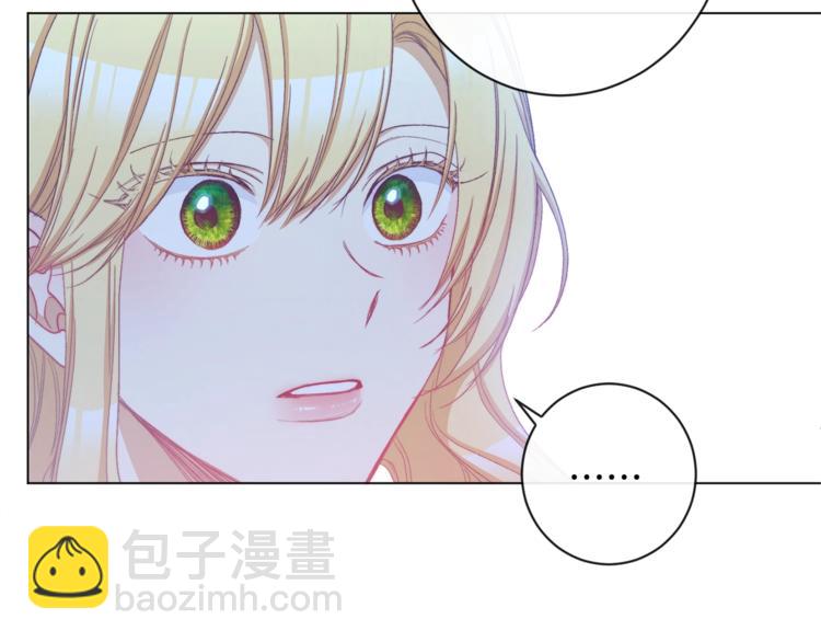 第52话 闯闺房190