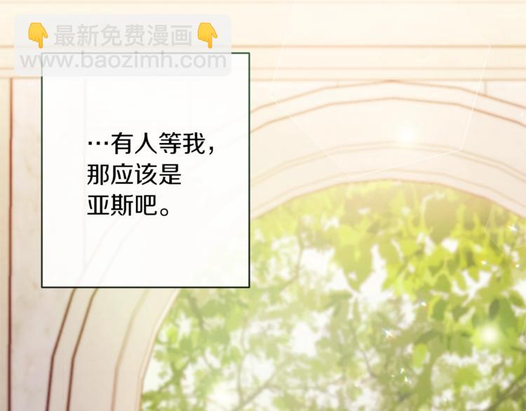 第54话 久等了小姐200