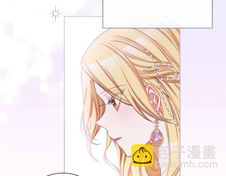 第58话 告白110