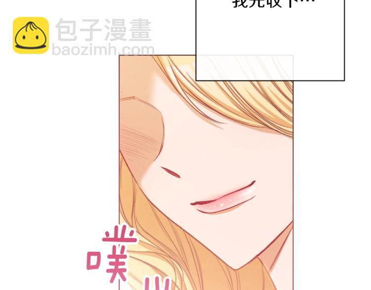 第58话 告白138