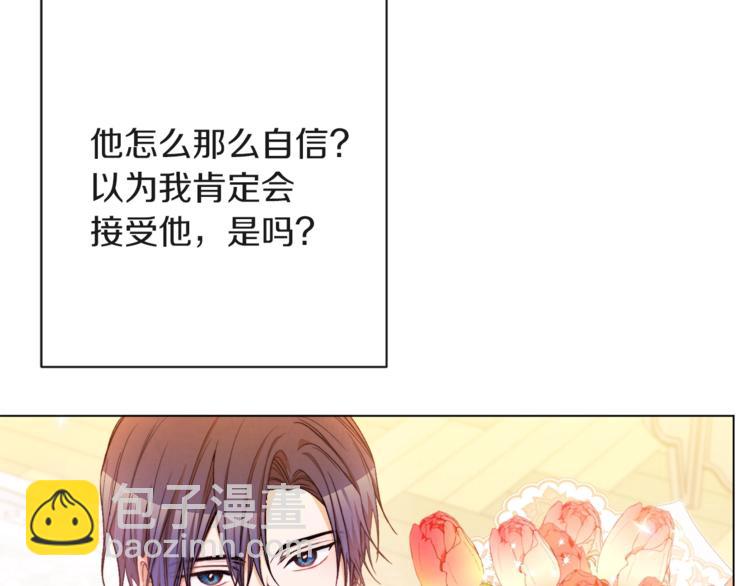 第58话 告白140