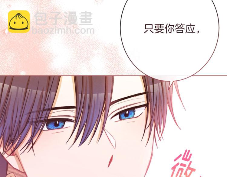 第58话 告白147
