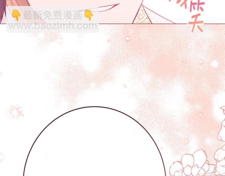 第58话 告白148