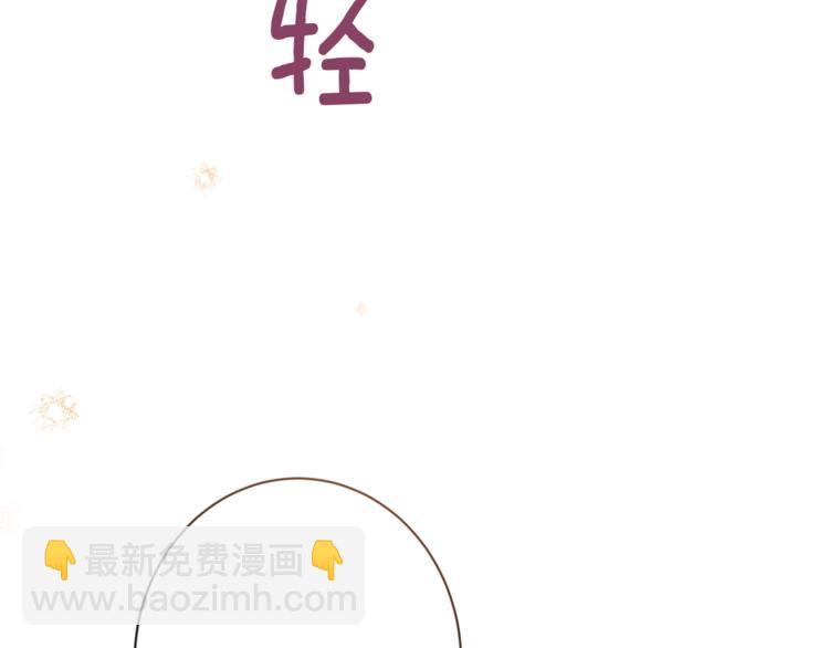 第58话 告白15