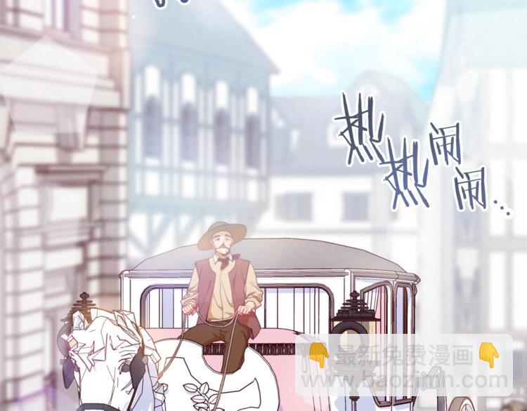第58话 告白163