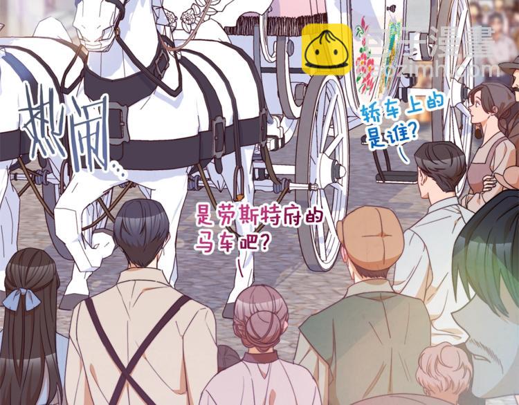 第58话 告白164