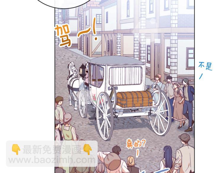 第58话 告白170