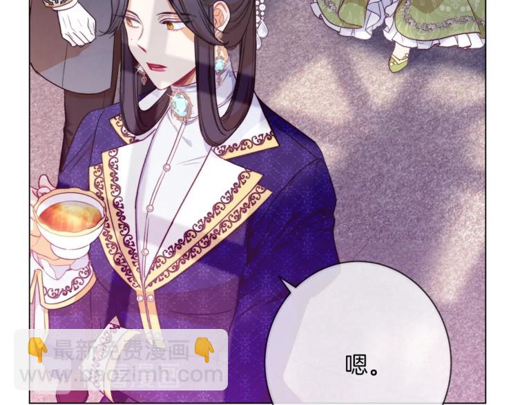 第58话 告白174
