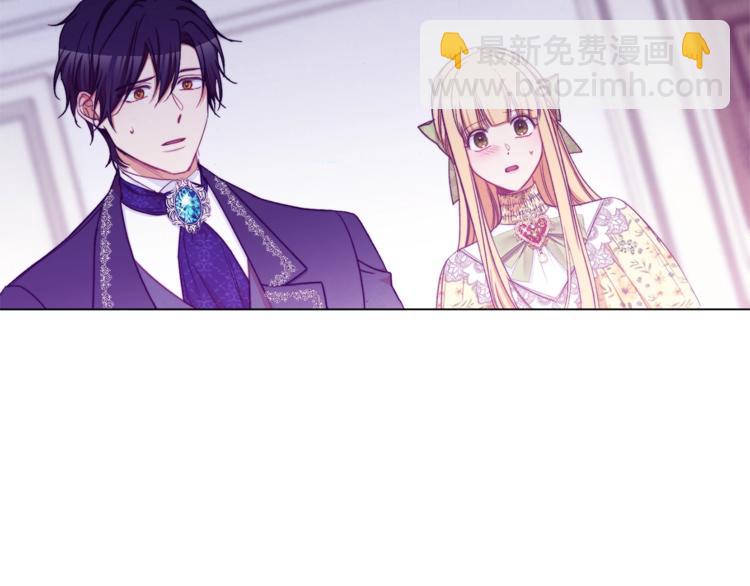 第58话 告白181