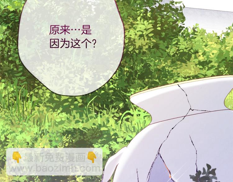 第58话 告白185