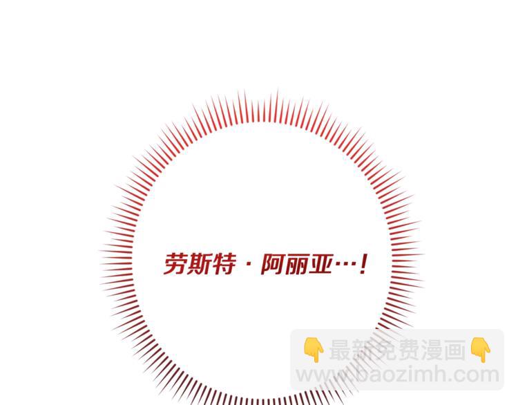 第58话 告白192