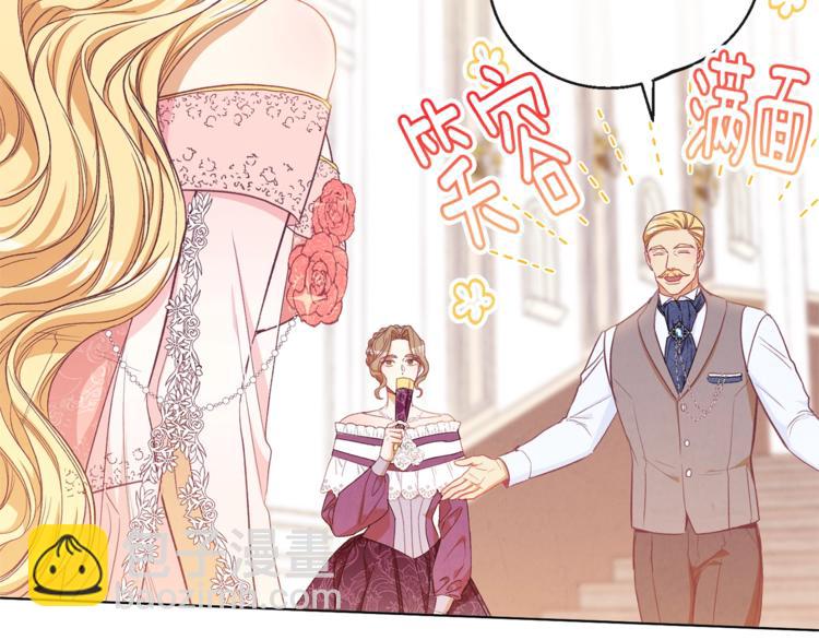 第58话 告白194