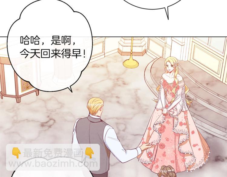 第58话 告白196