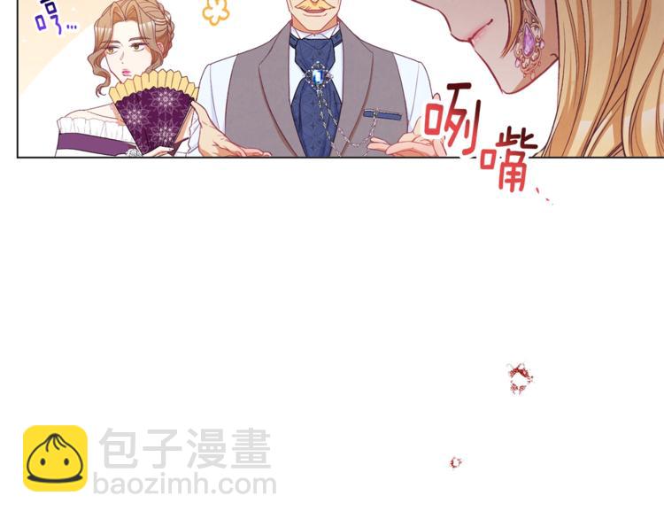 第58话 告白199