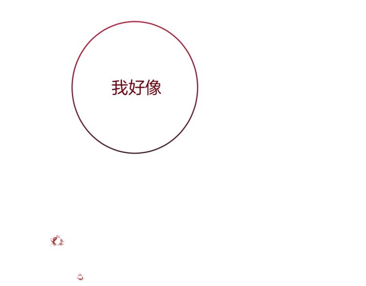 第58话 告白200