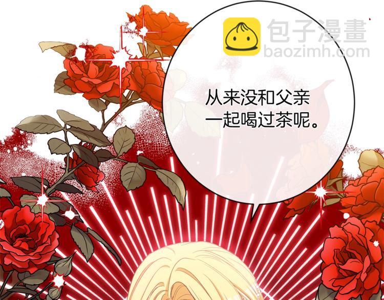 第58话 告白201