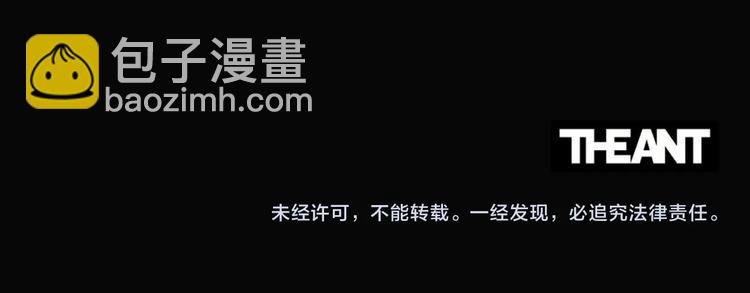 第58话 告白207