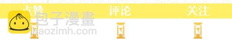 第58话 告白209