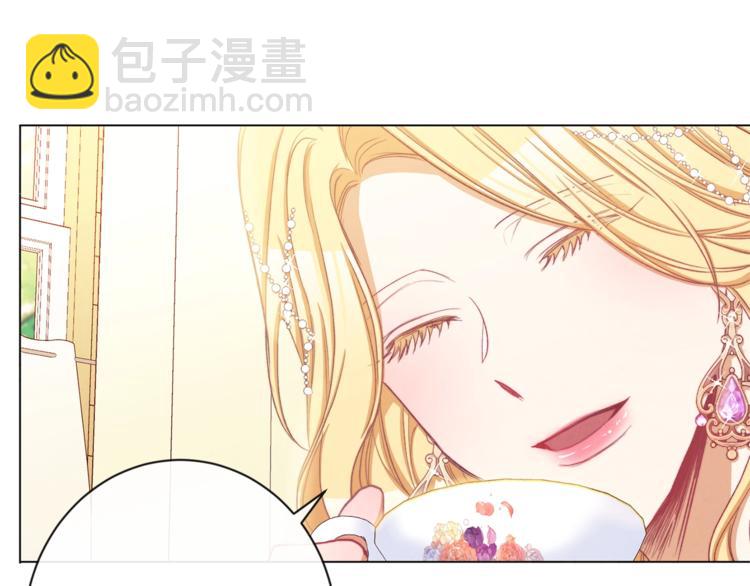 第58话 告白48