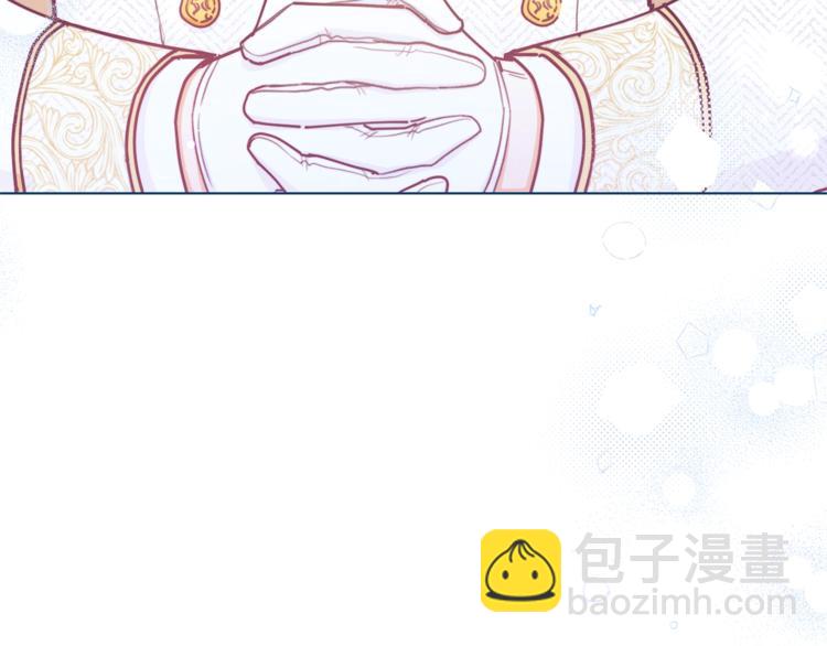 第58话 告白77