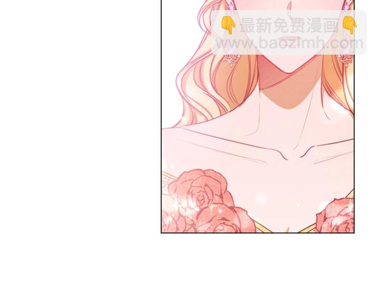 第58话 告白95