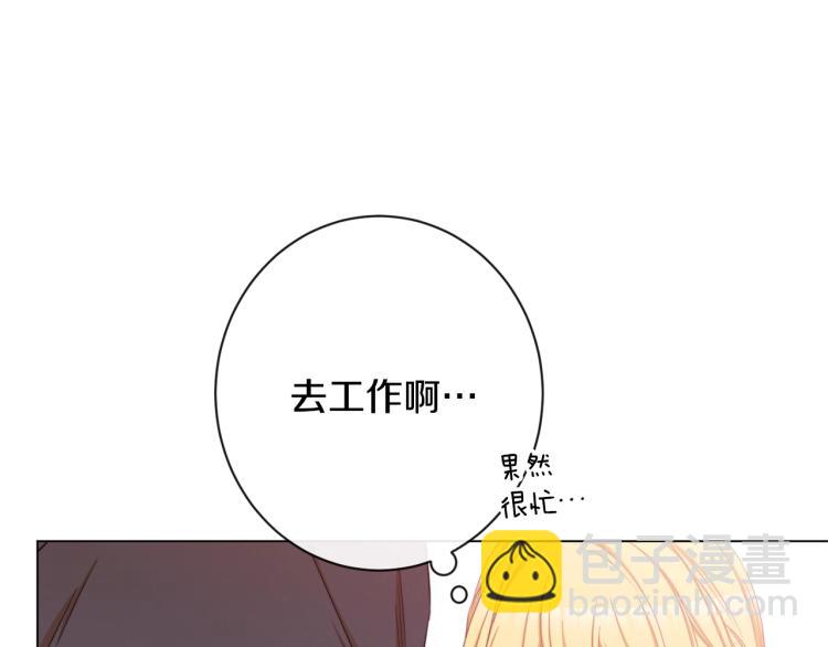 第66话 新角色登场116