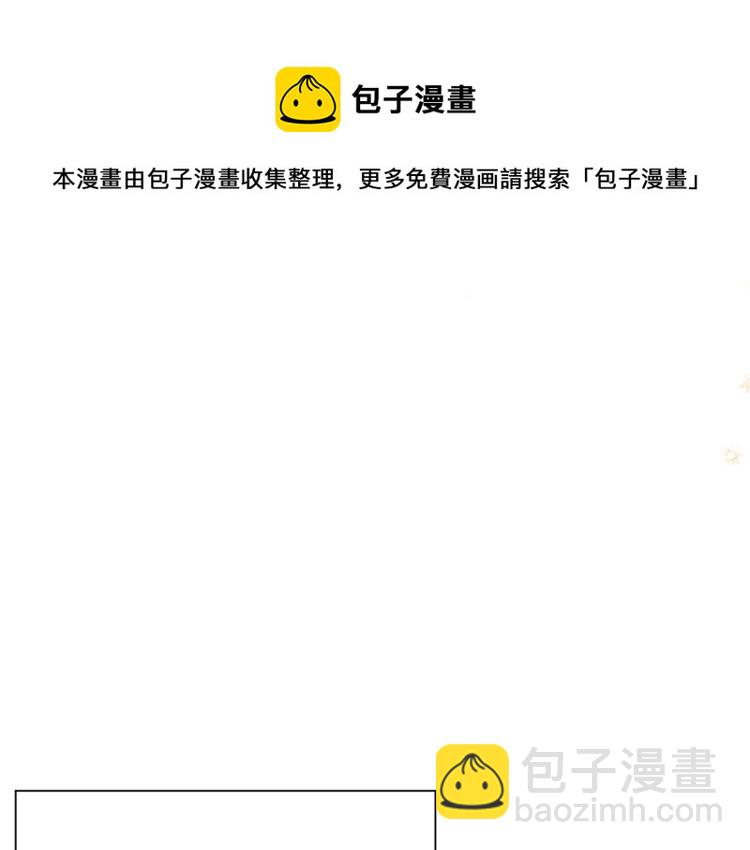 第66话 新角色登场126