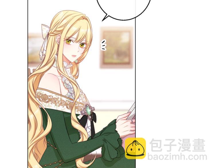 第66话 新角色登场129