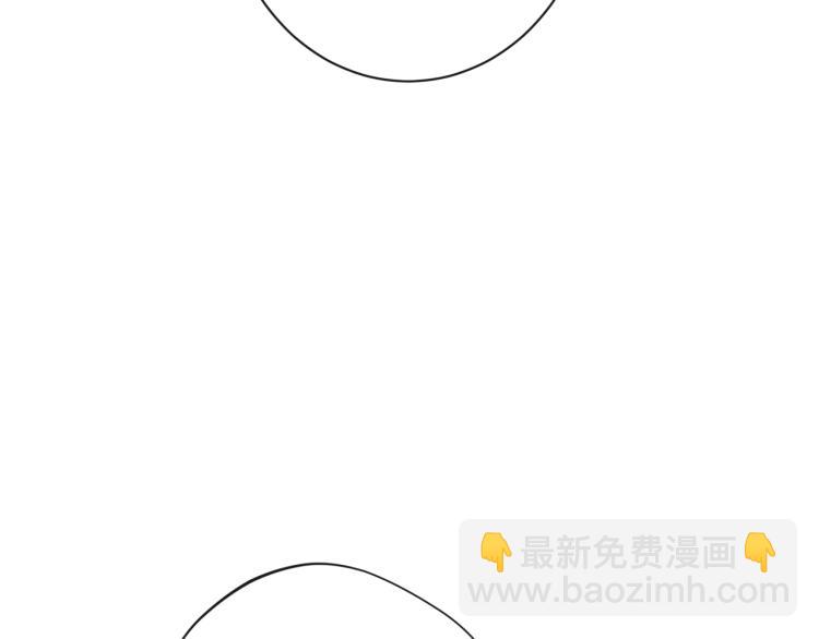 第66话 新角色登场13