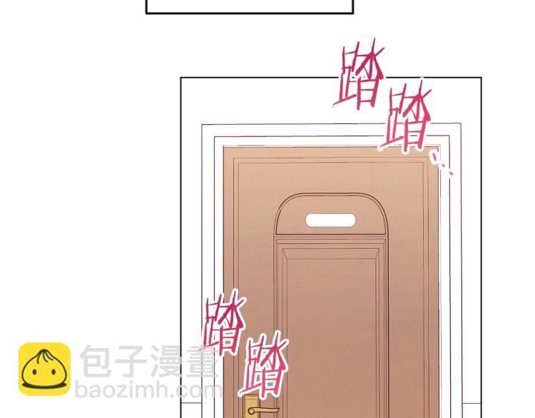 第66话 新角色登场131